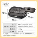 タイガー魔法瓶&nbsp;ホットプレート&nbsp;CRC-B202T&nbsp;ブラウン【電化製品&nbsp;家電&nbsp;焼肉&nbsp;焼き肉&nbsp;&nbsp;鉄板焼き&nbsp;&nbsp;穴あき・波型プレート　ヘルシー焼肉&nbsp;大阪府門真市&nbsp;キッチン家電&nbsp;生活家電&nbsp;新生活&nbsp;新生活応援&nbsp;】