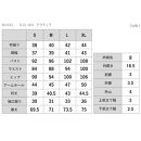 DJS-004&nbsp;decollouomo&nbsp;メンズドレスシャツ半袖（生地／コンコルド）サックスブルー／XLサイズ