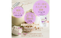 川越発さつまいも味のソイプロテイン&nbsp;KAWAGOE&nbsp;IMOTEIN（カワゴエ&nbsp;イモテイン）500g×１袋