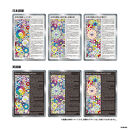 【ふるさと納税限定セット】版画「お花の短冊&nbsp;レインボー」シリアルNo.入り限定カード付き［&nbsp;京都&nbsp;村上隆&nbsp;カイカイキキ&nbsp;アーティスト&nbsp;大人気&nbsp;レア&nbsp;トレカ&nbsp;カード&nbsp;おしゃれ&nbsp;かわいい&nbsp;アート&nbsp;現代美術&nbsp;人気&nbsp;おすすめ&nbsp;通販&nbsp;送料無料&nbsp;ふるさと納税&nbsp;］