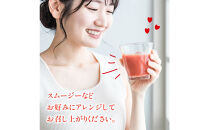 冷凍あまおう（いちご）と冷凍とよみつひめ（いちじく）セット　計約２kg
