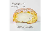 贅沢生ドーナツ/ボンボローニ3種6個食べ比べセット