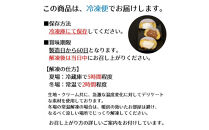 贅沢生ドーナツ/ボンボローニ3種6個食べ比べセット