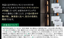 クリプトメリア 万年筆 （スクリューキャップ）【シルバー】