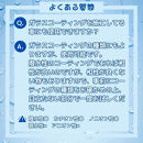 EK-PRO　水無しで洗車と撥水コーティング同時施工！EK-PRO500mlクロスセット	EK-ZEROより主成分1.5倍！！