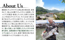 新見フレッシュキャビア&nbsp;塩分3.5%&nbsp;15ｇ&nbsp;【キャビア&nbsp;フレッシュ&nbsp;魚卵&nbsp;岩塩&nbsp;塩分控えめ&nbsp;魚介類&nbsp;岡山県産&nbsp;コク&nbsp;濃厚&nbsp;ギフト&nbsp;贈答】