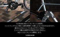 【VIGORE】ラグ付きハンドメイドロードバイク「70next」Di2｜京都&nbsp;自転車&nbsp;ロードバイク&nbsp;人気ブランド［&nbsp;自転車&nbsp;ロードバイク&nbsp;クラシカル&nbsp;最先端&nbsp;おすすめ&nbsp;高級&nbsp;スポーツ&nbsp;アウトドア&nbsp;ツーリング&nbsp;サイクリング&nbsp;お取り寄せ&nbsp;通販&nbsp;送料無料&nbsp;ふるさと納税&nbsp;］
