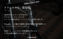 【VIGORE】ラグ付きハンドメイドロードバイク「70next」mechanical｜京都&nbsp;自転車&nbsp;ロードバイク&nbsp;人気ブランド［&nbsp;自転車&nbsp;ロードバイク&nbsp;クラシカル&nbsp;最先端&nbsp;おすすめ&nbsp;高級&nbsp;スポーツ&nbsp;アウトドア&nbsp;ツーリング&nbsp;サイクリング&nbsp;お取り寄せ&nbsp;通販&nbsp;送料無料&nbsp;ふるさと納税&nbsp;］