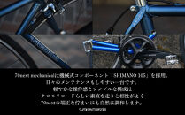 【VIGORE】ラグ付きハンドメイドロードバイク「70next」mechanical｜京都&nbsp;自転車&nbsp;ロードバイク&nbsp;人気ブランド［&nbsp;自転車&nbsp;ロードバイク&nbsp;クラシカル&nbsp;最先端&nbsp;おすすめ&nbsp;高級&nbsp;スポーツ&nbsp;アウトドア&nbsp;ツーリング&nbsp;サイクリング&nbsp;お取り寄せ&nbsp;通販&nbsp;送料無料&nbsp;ふるさと納税&nbsp;］