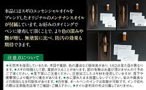 クリプトメリア&nbsp;ボールペン（パトリオット）【サテンシルバー】