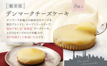 【&nbsp;定期便&nbsp;】&nbsp;特選人気のお品　神戸セレクションごちそう便プレミアム　12か月