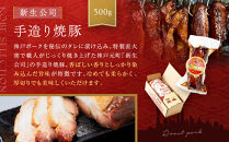 【&nbsp;定期便&nbsp;】&nbsp;特選人気のお品　神戸セレクションごちそう便プレミアム　12か月