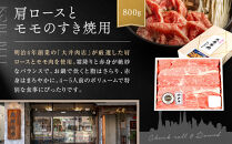 【&nbsp;定期便&nbsp;】&nbsp;神戸牛贅沢食べ尽くしお届け便　6回