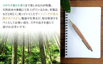 クリプトメリア シャープペンシル【マットゴールド】