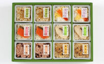 【わらびの里】料亭一膳(6種)&nbsp;［&nbsp;京都&nbsp;料亭&nbsp;京料理&nbsp;懐石&nbsp;人気&nbsp;おすすめ&nbsp;炊込みご飯&nbsp;赤飯&nbsp;おこわ&nbsp;お取り寄せ&nbsp;通販&nbsp;送料無料&nbsp;ふるさと納税&nbsp;］