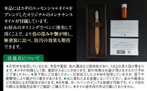 クリプトメリア&nbsp;ペンシルホルダー