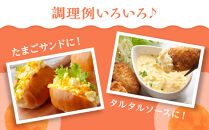 おおえだファーム アスタキサンチン卵黄で作った 高級マヨネーズ 1瓶（160g）