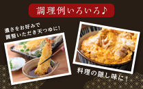 現代の名工と仕上げた たまごやさんの本格だししょうゆ・焼肉用 無添加 ゆずぽん酢しょうゆ 2種セット（各1本×計2本）