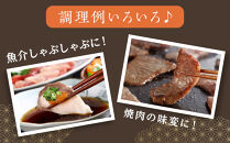 現代の名工と仕上げた たまごやさんの本格だししょうゆ・焼肉用 無添加 ゆずぽん酢しょうゆ 2種セット（各1本×計2本）