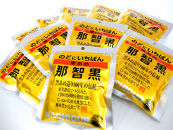 黒あめ那智黒 約120g×10袋