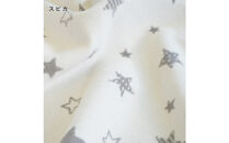 2510-9999-32■綿毛布ケット　スピカ