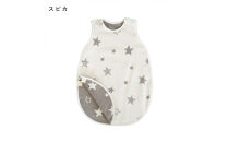 3312-9999-31■綿毛布スリーパー Sサイズ（新生児から1歳6ヶ月頃まで）スピカ