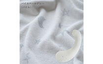 4208-8888-37■妊婦さんのための洗える抱きまくら　エミ　追加のわた付き　ラージサイズ　パイルペールグレー