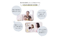 4208-8888-37■妊婦さんのための洗える抱きまくら　エミ　追加のわた付き　ラージサイズ　パイルペールグレー