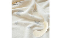 4207-8888-36■妊婦さんのための洗える抱きまくら　エミ　追加のわた付き　レギュラーサイズ　パイルキナコ