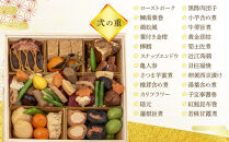 迎春生おせち 三段重 　［ おせち 2026 おせち料理 西宮市 お節  人気 新春おせち 迎春おせち  本格おせち おせち料理 おせち 正月 お祝いおせち　お節 ］ 