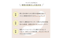 4207-8888-32■妊婦さんのための洗える抱きまくら　エミ　追加のわた付き　レギュラーサイズ　スリーピーベア