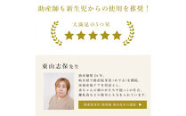 2651-8888-30■ハローベビーピロー 新生児から使えるベビー枕 専門家による共同開発