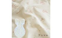 3316-9999-31■医師と作った寝心地スワドル　ハグベリー　Mサイズ　アニマル　ギフト箱入り