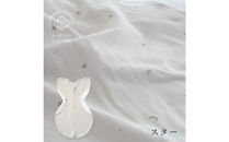 3315-9999-32■医師と作った寝心地スワドル　ハグベリー　Sサイズ　スター　ギフト箱入り