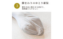 3315-9999-31■医師と作った寝心地スワドル　ハグベリー　Sサイズ　アニマル　ギフト箱入り