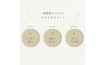 1228-8888-54■ベビー 敷ふとん 固綿マット ミニサイズ（60×90cm）