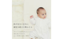 1228-8888-54■ベビー 敷ふとん 固綿マット ミニサイズ（60×90cm）