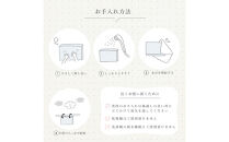 1228-8888-54■ベビー 敷ふとん 固綿マット ミニサイズ（60×90cm）