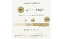 1227-8888-54■ベビー 敷ふとん 固綿マット レギュラーサイズ（70×120cm）