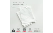 1227-8888-54■ベビー 敷ふとん 固綿マット レギュラーサイズ（70×120cm）