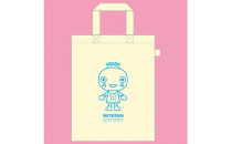 西宮市キャラクター みやたんグッズ Ｃセット