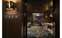 横浜ベイシェラトン&nbsp;ホテル＆タワーズ　JTB施設限定クーポン9,000円分【JTBふるさとトラベルコンシェルジュでのご予約限定】