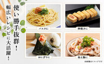 博多発！【食品添加物不使用】辛子明太子並切&nbsp;２kg（500ｇ×4個セット）【訳あり】