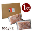 【定期便全3回】訳あり 明太子 やまや 熟成 無着色 明太子 徳用くずれ 1kg×3回 (500g×2パック) 明太子 定期便 ばらこ 冷凍 小分け めんたいこ 辛子明太子 明太子 無着色 明太 魚卵 海鮮 人気 大容量 お取り寄せグルメ 九州 博多 福岡市