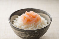 【福岡市】ゆずいか明太　５００ｇ(１００ｇ×５)【中島商店】