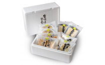 豆やの台所&nbsp;生ゆば詰め合わせ