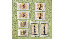 豆やの台所&nbsp;生ゆば詰め合わせ