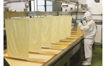 豆やの台所&nbsp;生ゆば詰め合わせ