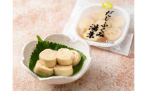 豆やの台所&nbsp;生ゆば詰め合わせ