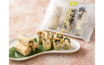 豆やの台所&nbsp;生ゆば詰め合わせ